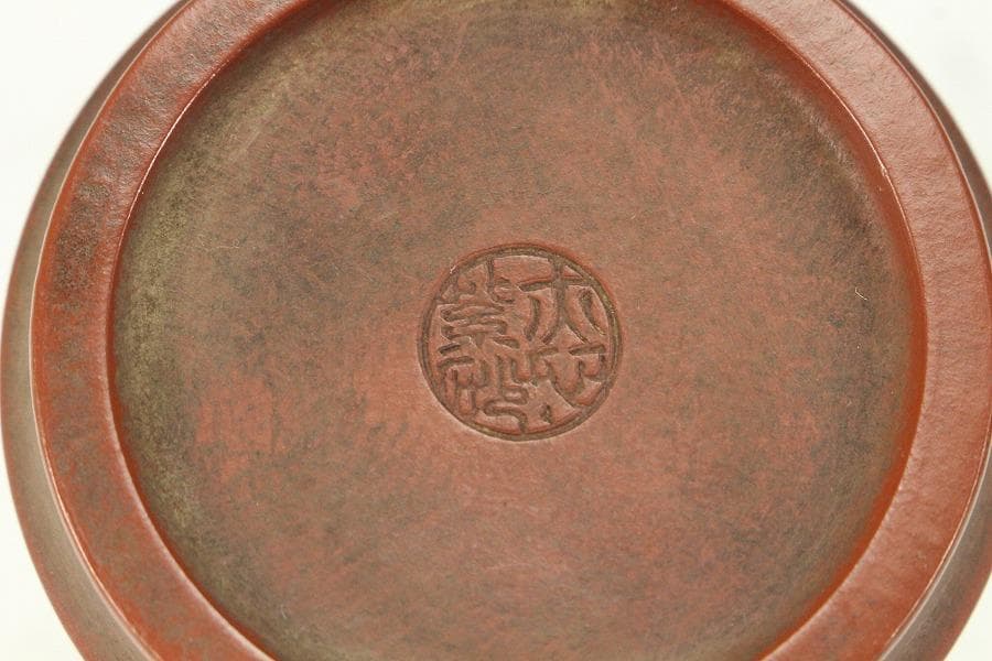 中国美術 朱泥 刻題詞 筒碗 一対 在印 時代物(K-YC527)