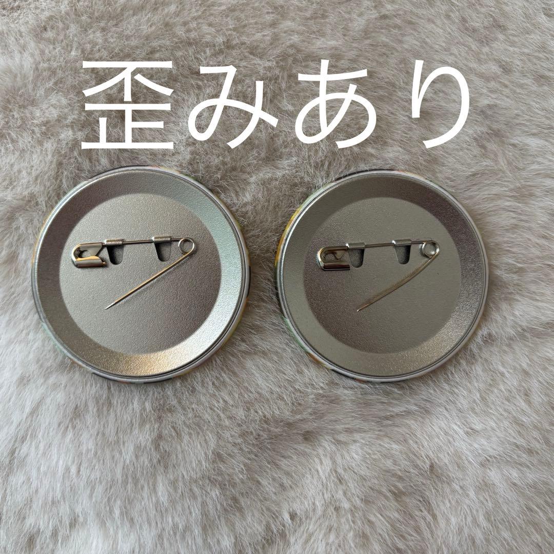 あんスタ 氷鷹北斗 2022 スカウト缶バッジ 84個