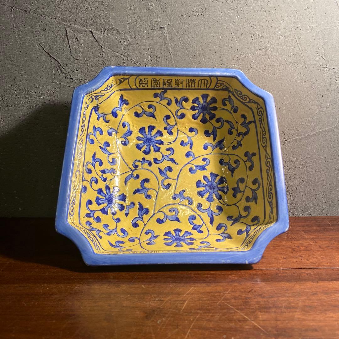 中国美術 大鉢 器 有間居監製 陶磁器 骨董品 レトロ コレクション