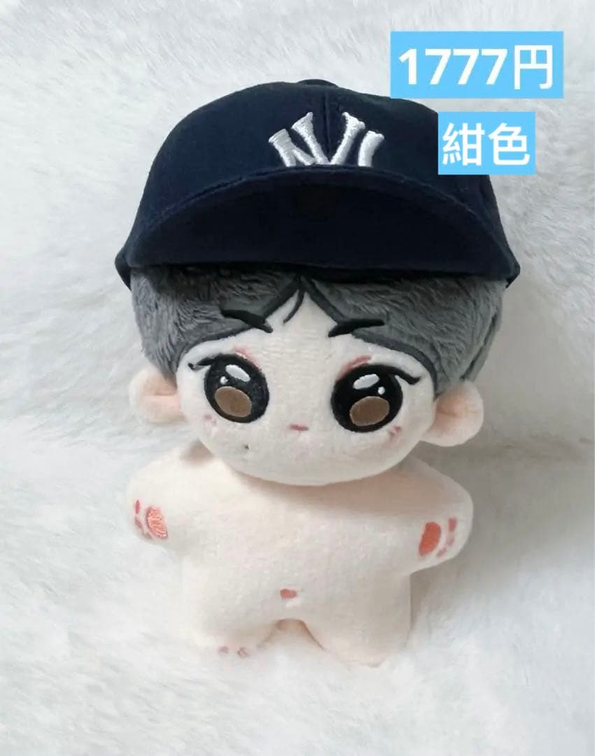 しのぼうページ