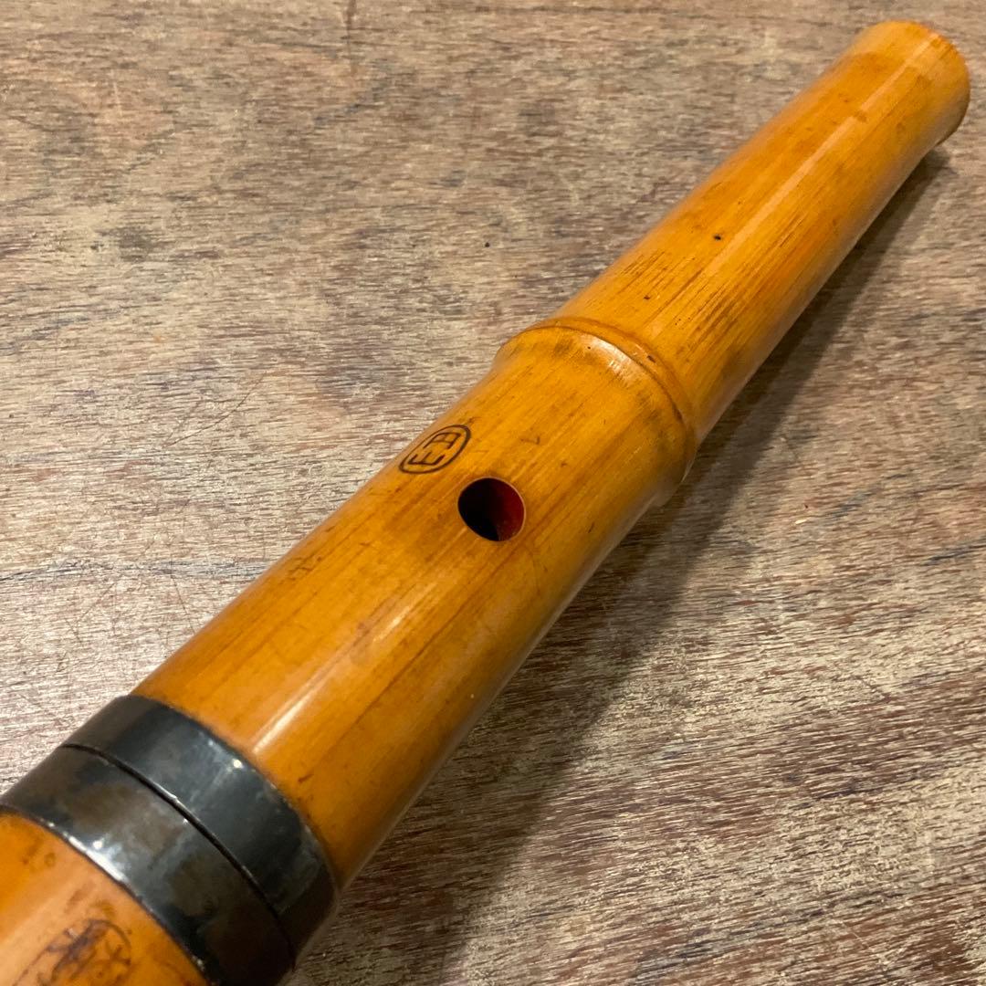 尺八 円山銘 楠華銘 銀継 歌口銀巻き 1尺9寸管 竹製 キャップ