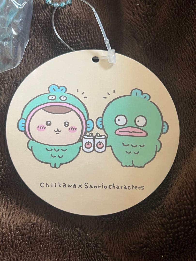 ちいかわ サンリオ くりまんじゅう ハンギョドン ぷちミニマスコット