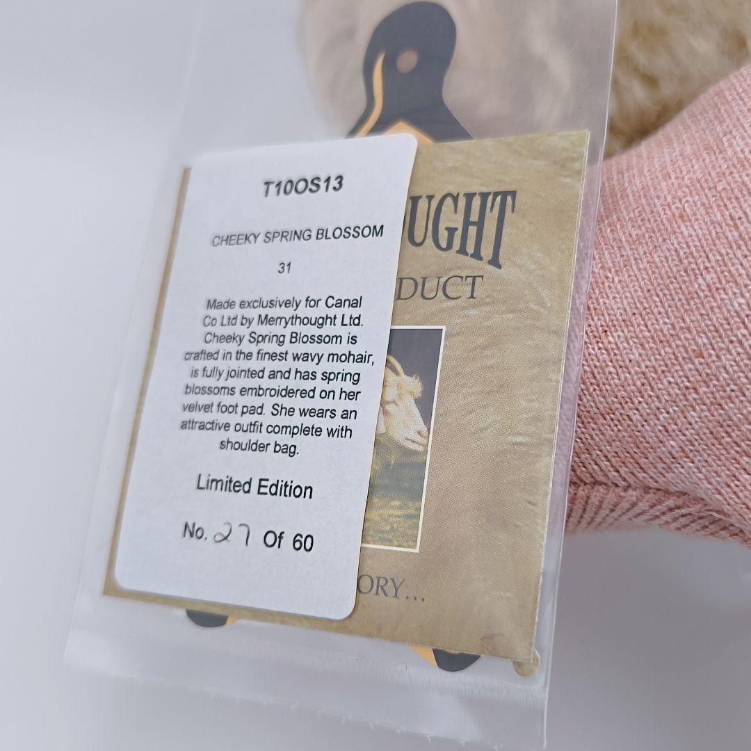 【限定60体】メリーソウト チーキー スプリングブロッサム 2013 No.27