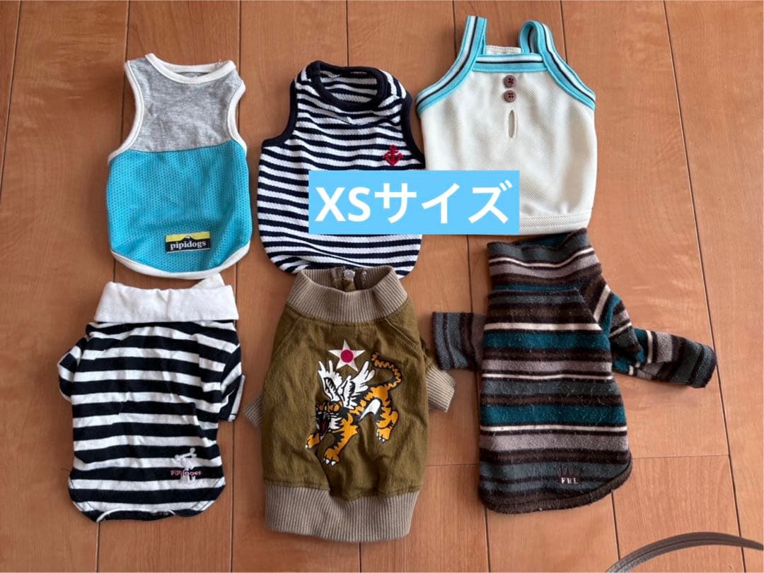 犬服　小型犬用　セット