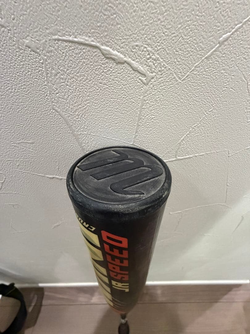 marucci 赤ワニクラッシャー ジュニア軟式バット 78cm 590g