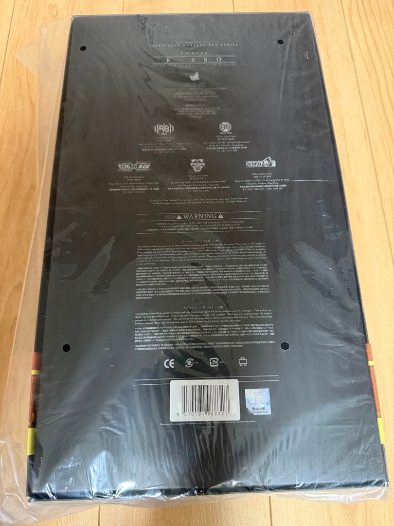 【新品未開封】ホットトイズ キャシアン・アンドー K-2SO