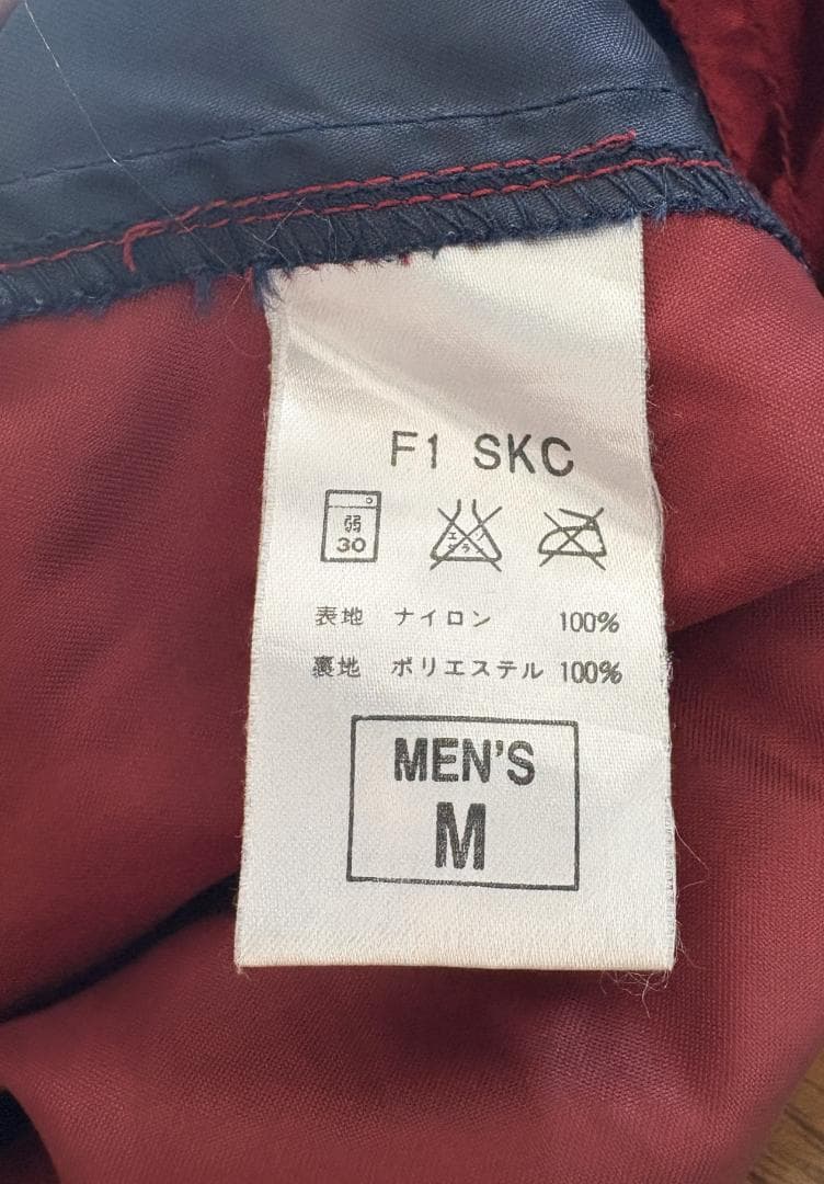 Nike FC Barcelona ウィンドブレーカー M