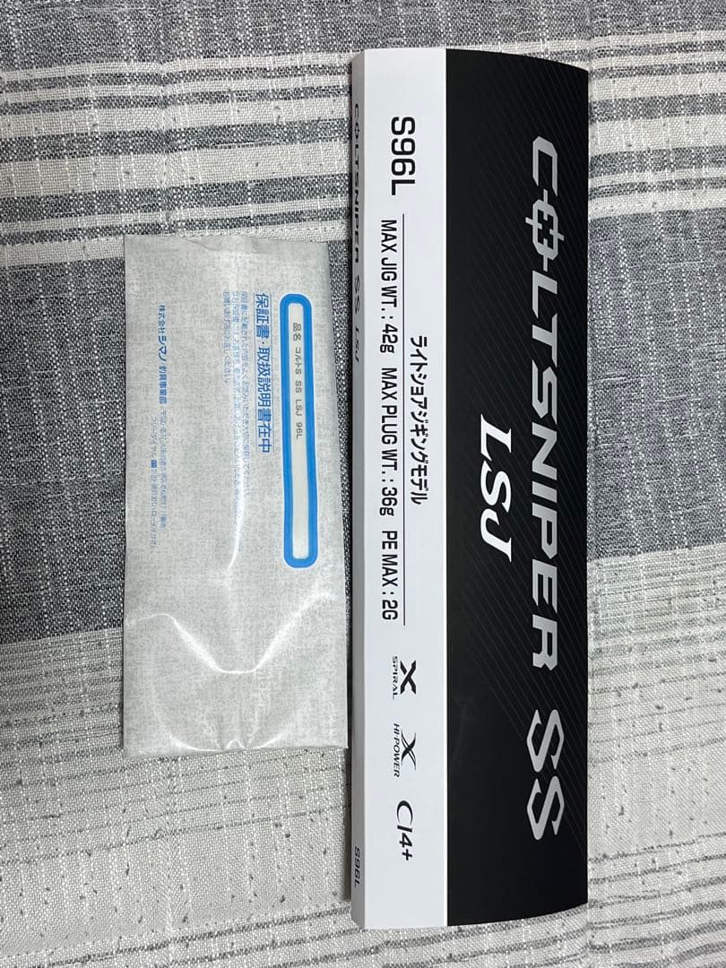 ※1回のみ使用 シマノ 22 コルトスナイパーSS LSJ S96L 保証書付き