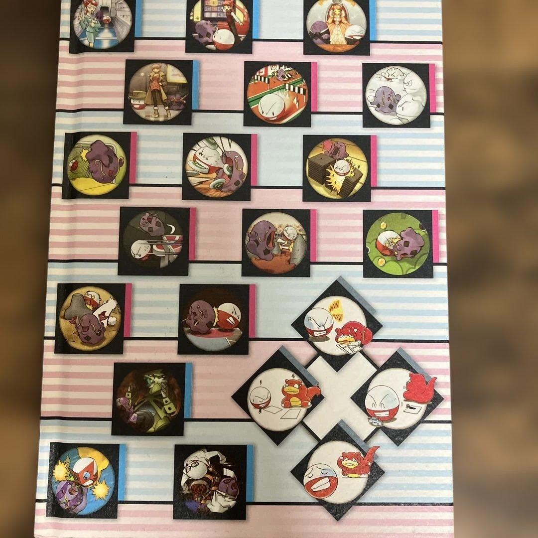 ポケットモンスタースペシャル　1〜64巻　既刊全巻セット　イラスト集　ポケモン