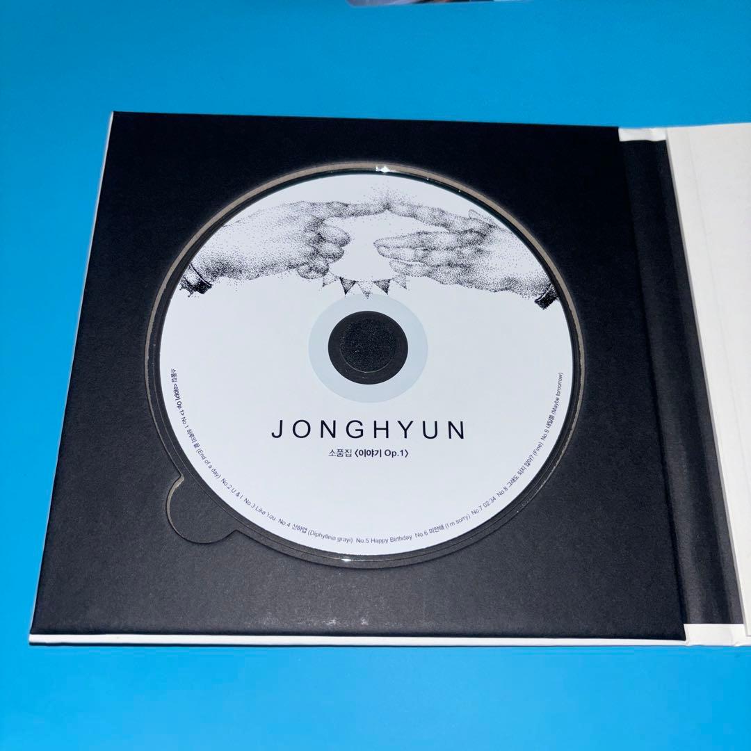 美品 SHINee ジョンヒョン CD セット