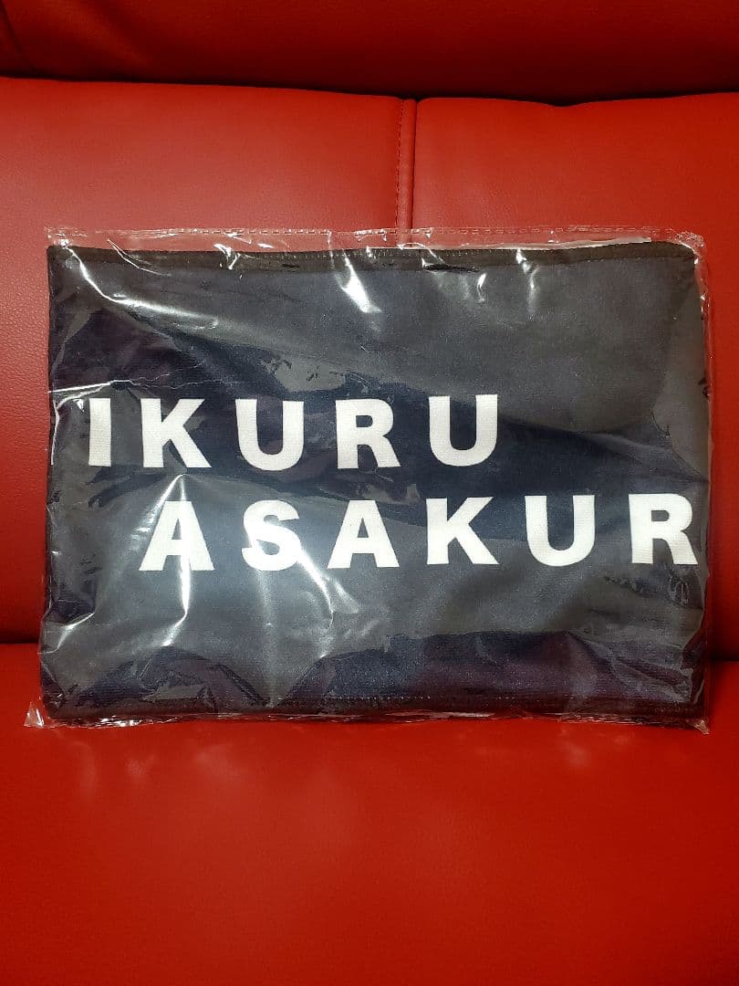 BIOスキン オールインワンジェル 特典 タンブラー タオル