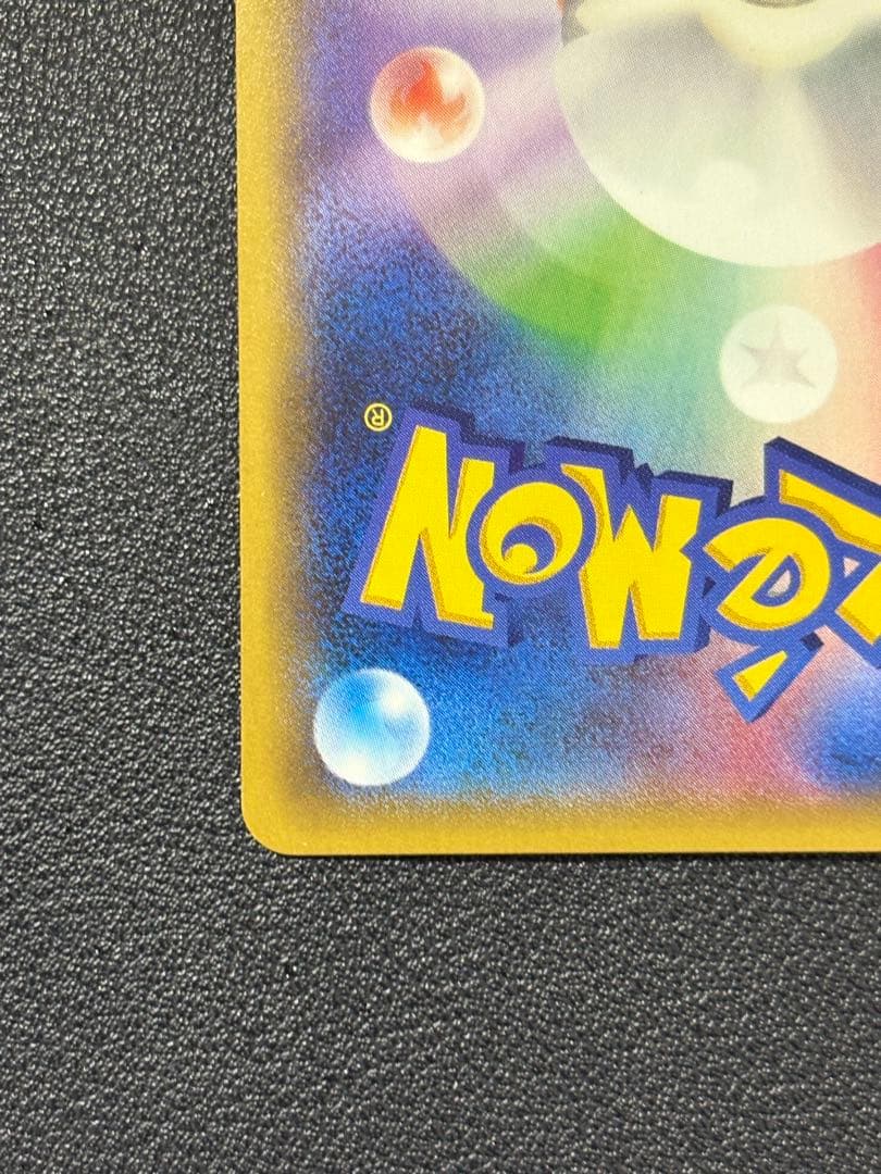 バトルフェスタ2015 ピカチュウ PROMO XY 限定値下げ中　コメントまで