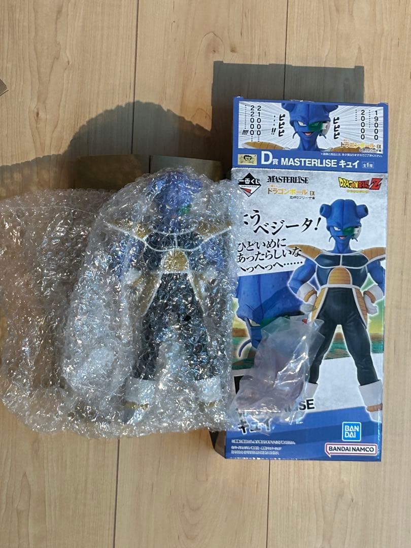 一番くじ ドラゴンボール EX 恐怖‼︎フリーザ軍 ギニュー特戦隊 NAMEK