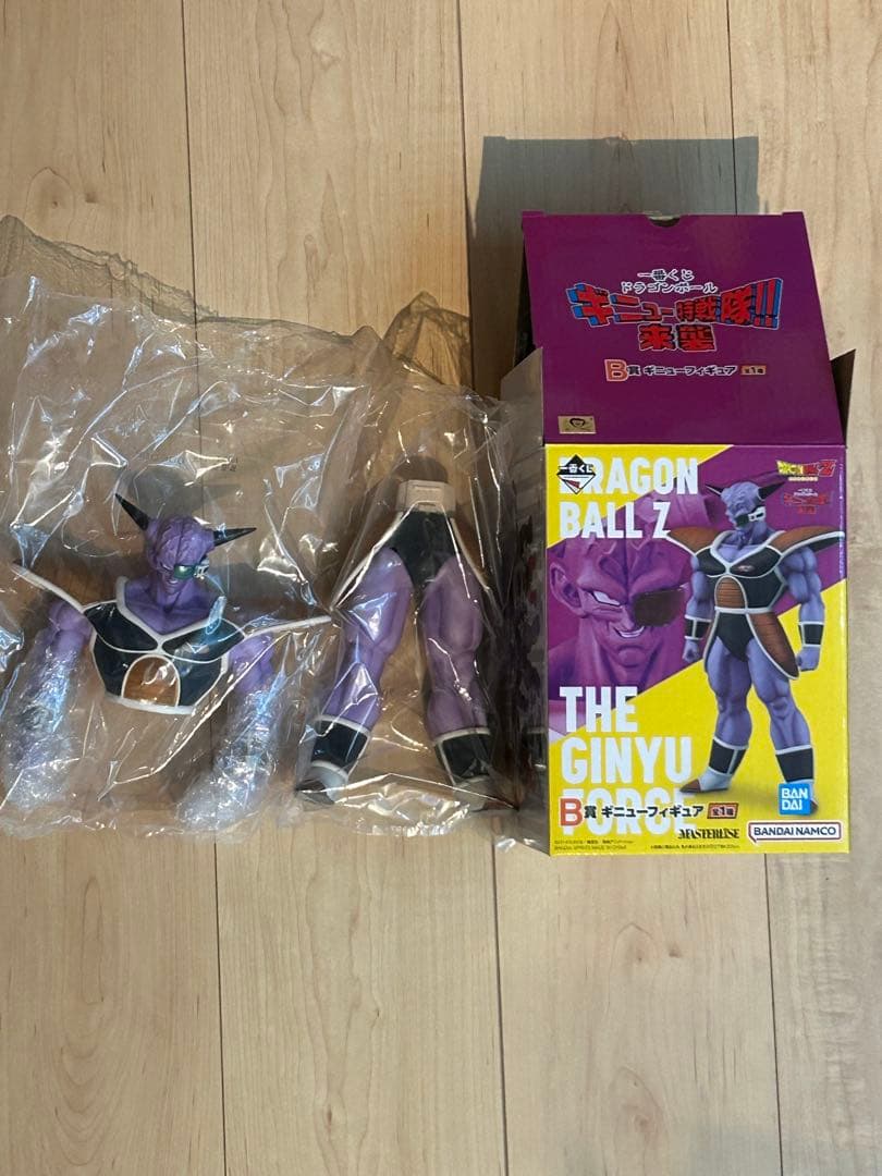 一番くじ ドラゴンボール EX 恐怖‼︎フリーザ軍 ギニュー特戦隊 NAMEK