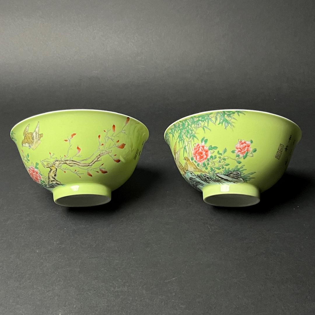 唐物 緑地粉彩花鳥紋漢詩碗 一対 雍正御製 款 中国美術 古玩 SN819