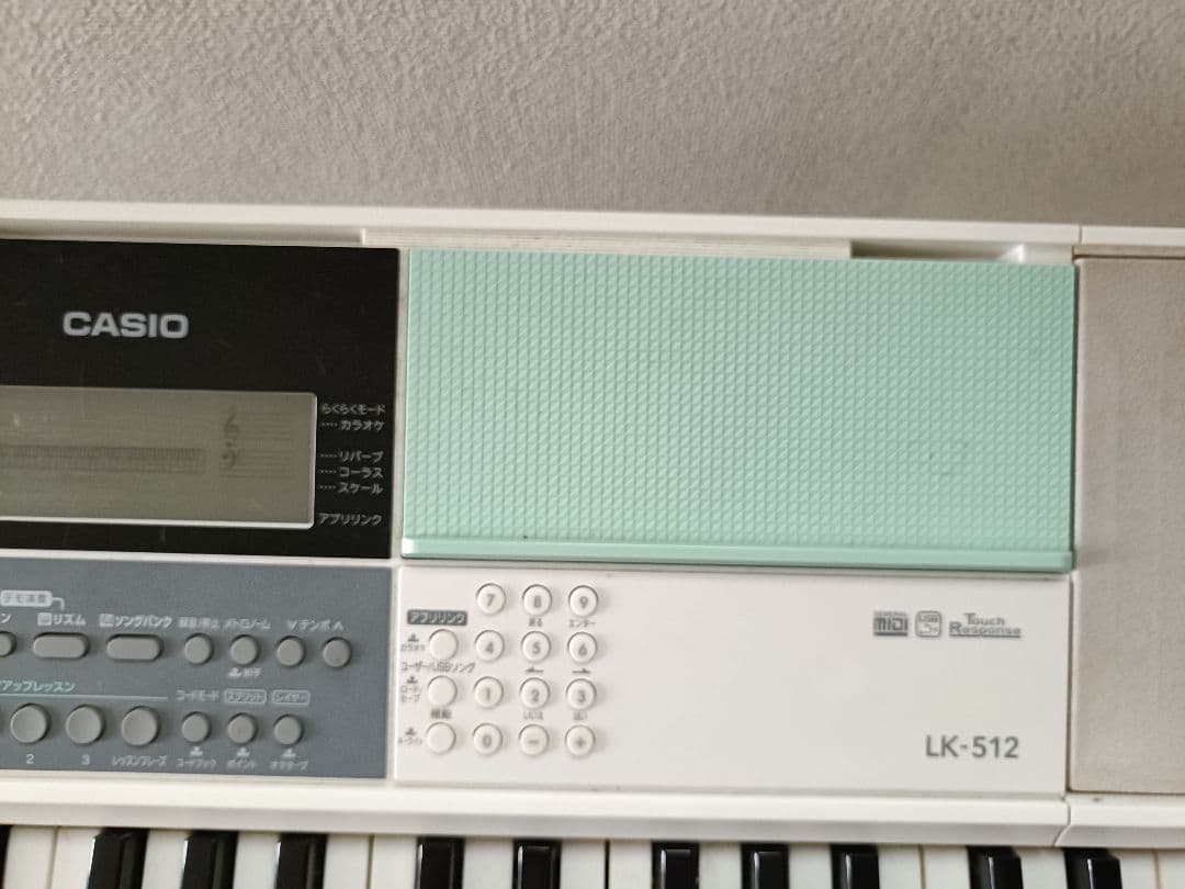 スタンド付き！CASIO LK512 電子キーボード