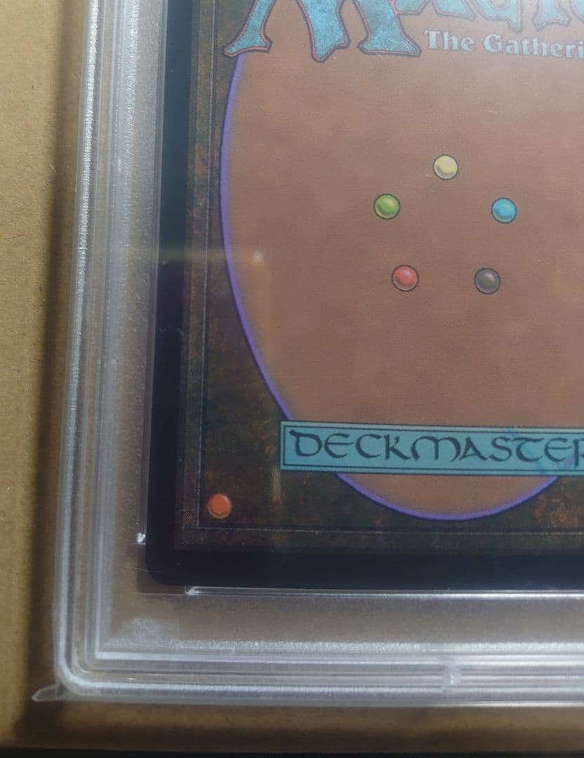 MTG ヴェールのリリアナ 拡張アート Foil PSA10