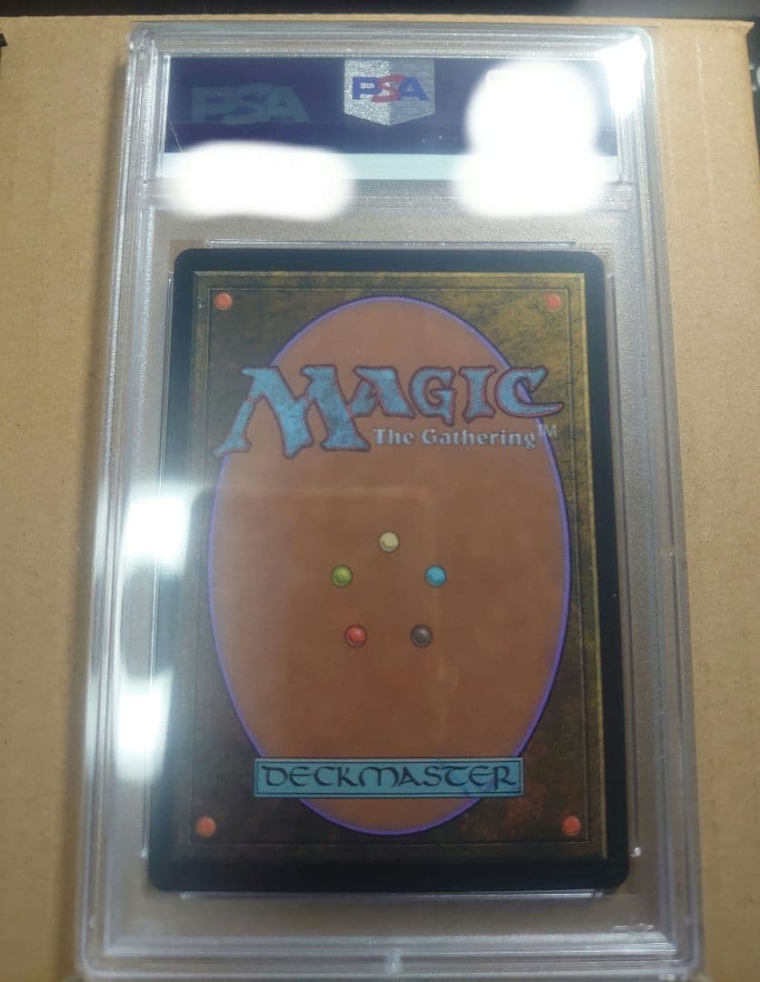 MTG ヴェールのリリアナ 拡張アート Foil PSA10