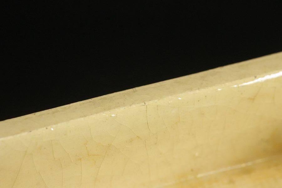 五色 銘々皿 平安和楽 箱入 632