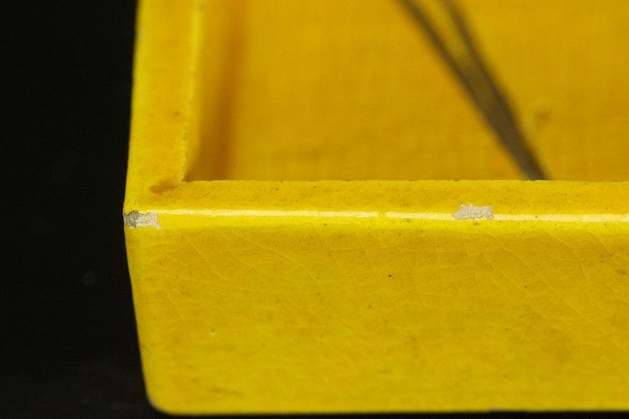 五色 銘々皿 平安和楽 箱入 632