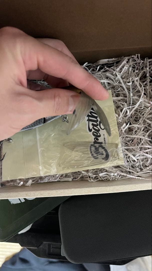 ワンベイツ　ウルトラ