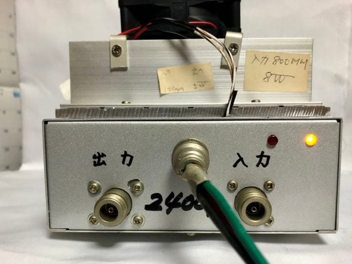 2400MHz帯自作アンプ