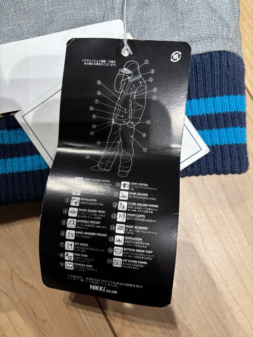 定価28000円　新品　スノーボードウェア　サイズS 新品未使用