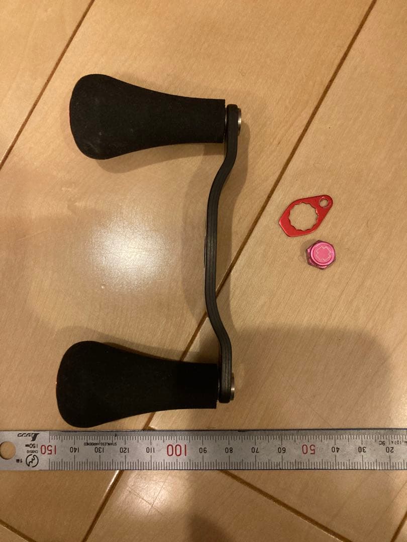 スタジオコンポジット ハンドル シマノ用　98㎜