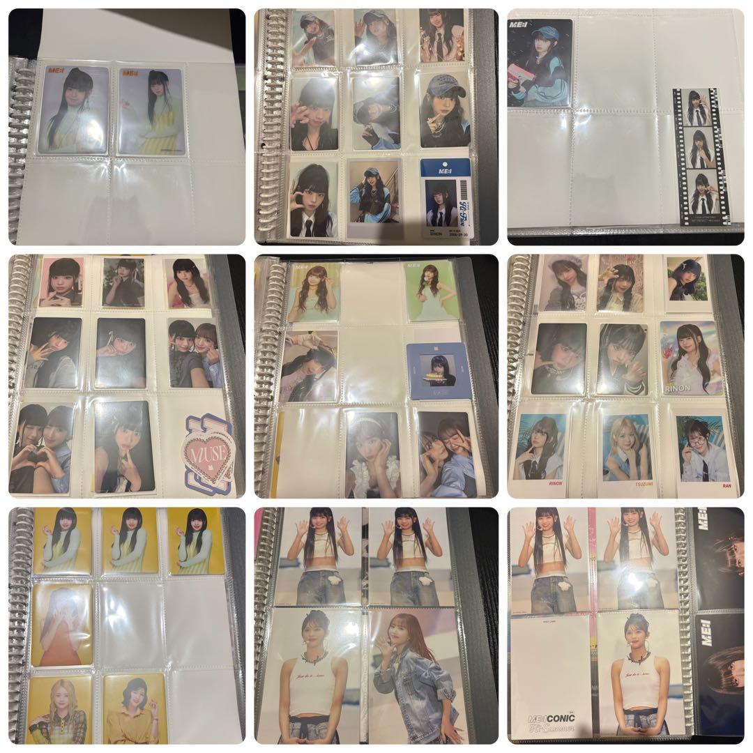 ミーアイ ME:I グッズ まとめ売り