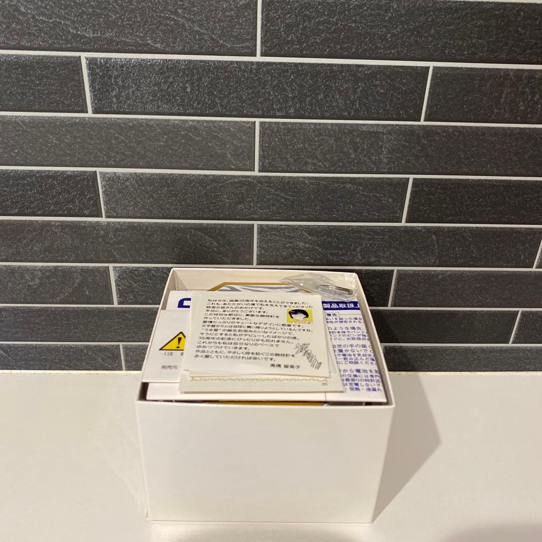 高橋留美子 画業35周年 ラムのコミックホワイト限定版 公式ウォッチ