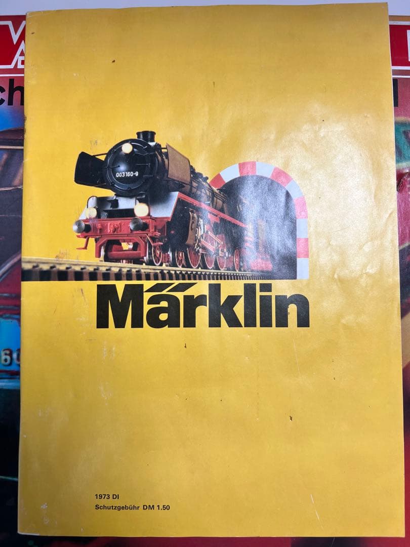 メルクリン MÄRKLIN Schmalzug mit ★パワーパック付き★