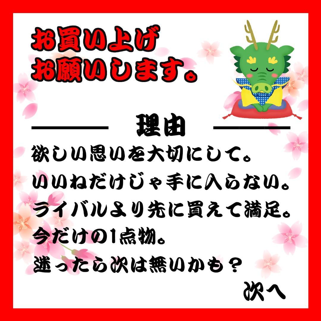 【まとめ売りセット】鬼滅の刃 シール ステッカー カード