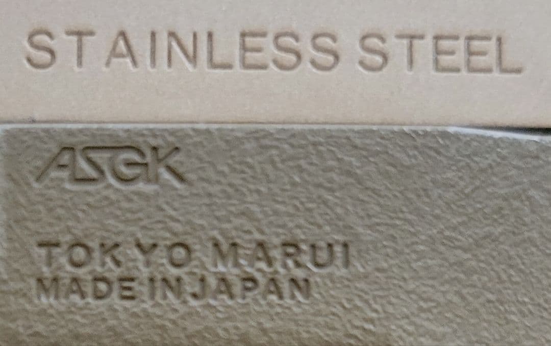 【箱無し】東京マルイ FNX-45 Tactical (ガスブローバック)