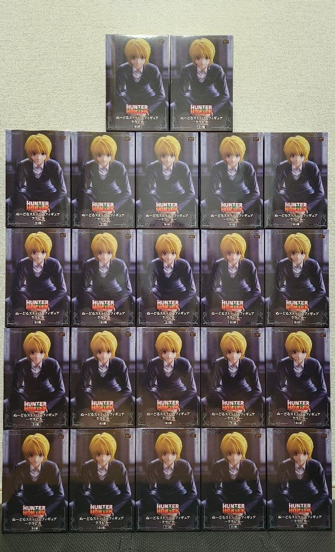 【新品未開封】HUNTER×HUNTER ぬーどるストッパーフィギュア クラピカ