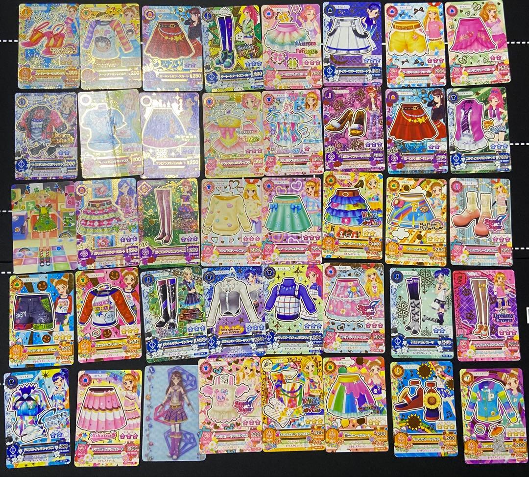 アイカツ　PR など400枚超 まとめ売り