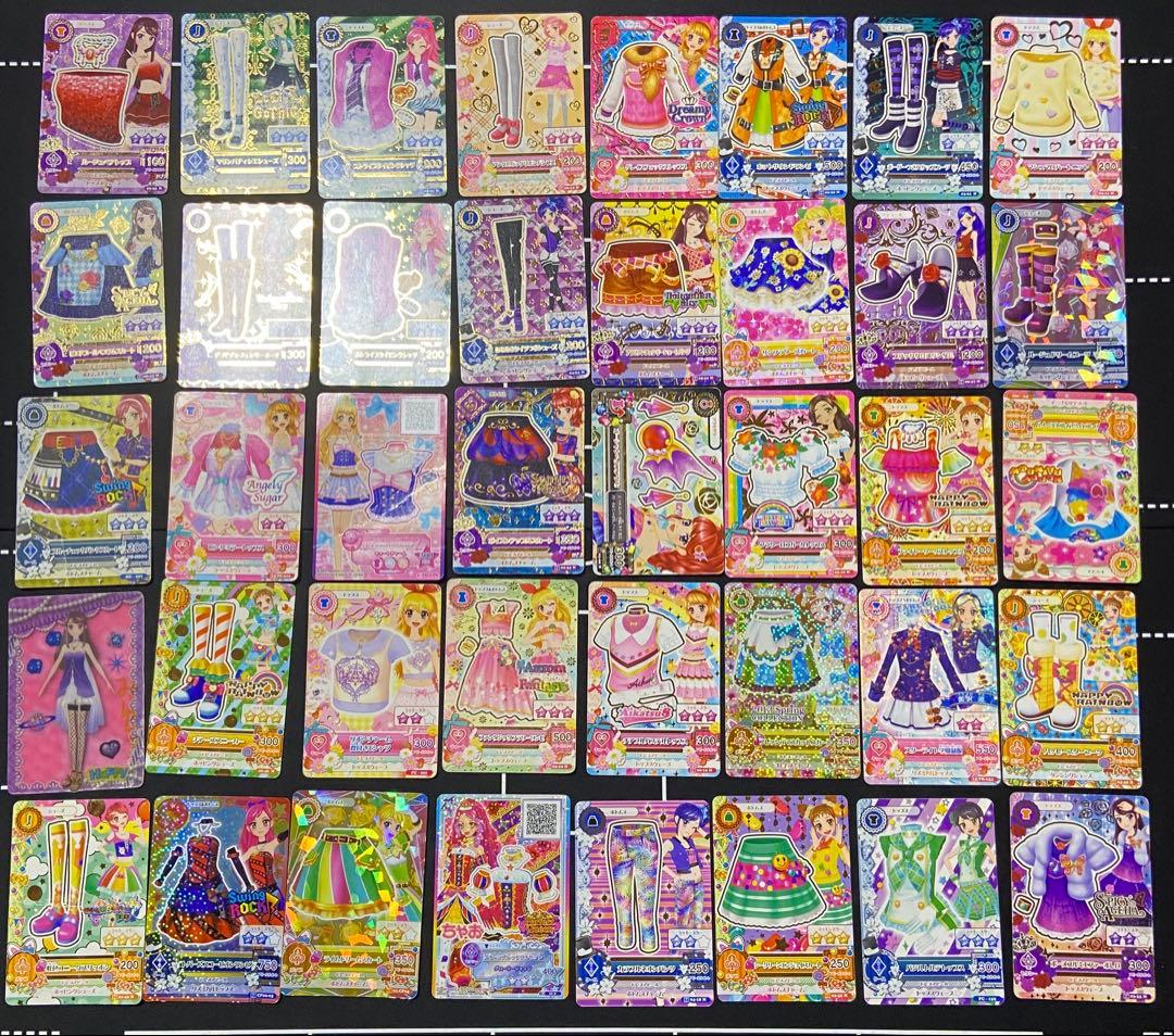 アイカツ　PR など400枚超 まとめ売り