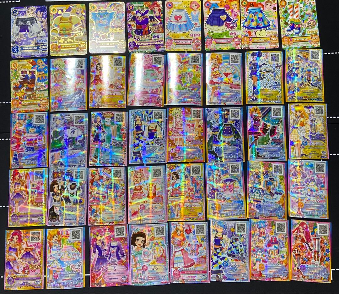 アイカツ　PR など400枚超 まとめ売り