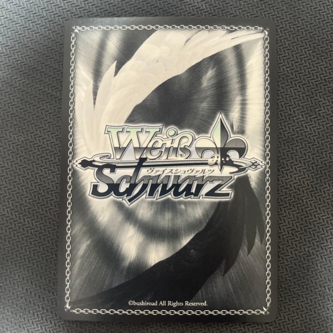 ヴァイスシュヴァルツ　Dream Believers 乙宗 梢　SEC サイン