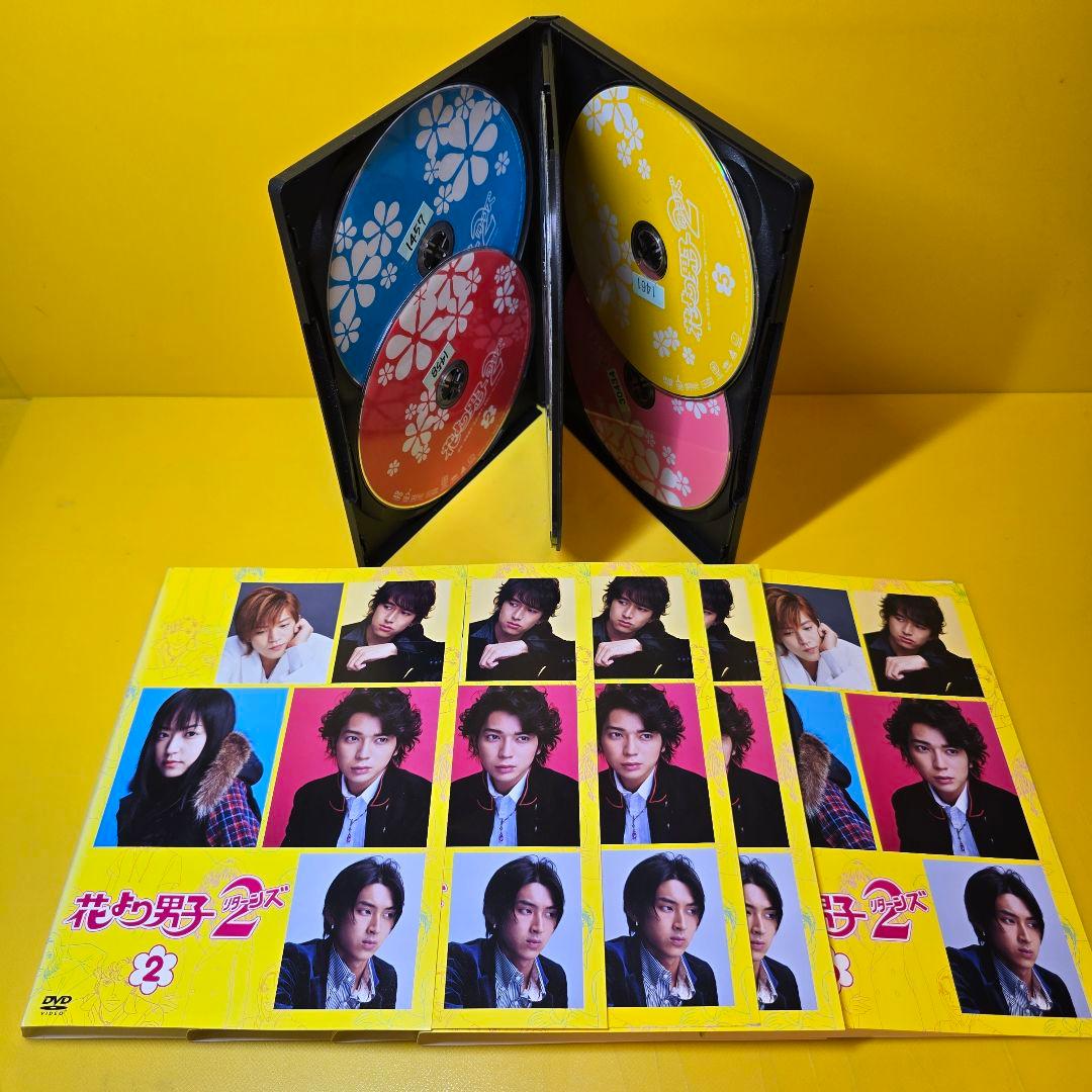 新品ケース交換済　花より男子+花より男子2+SP + 映画　DVD全14巻セット