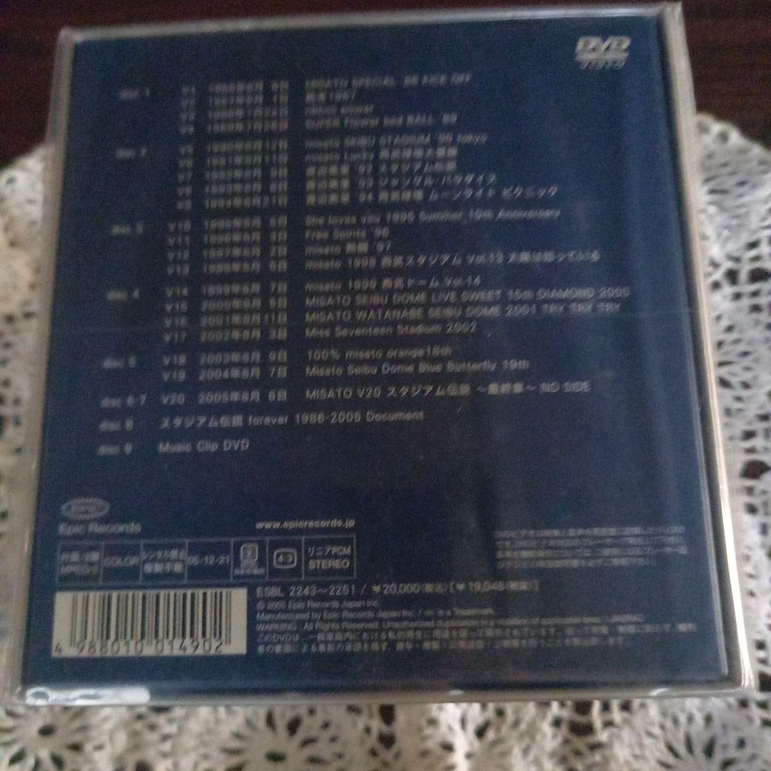 【未開封】渡辺美里/スタジアム伝説 FOREVER 1986～2005