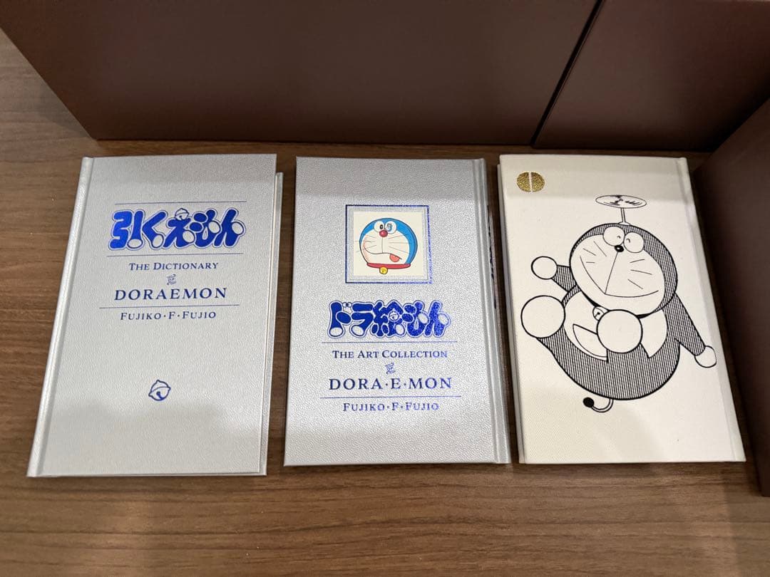 100年ドラえもん　豪華版コミックス45巻セット
