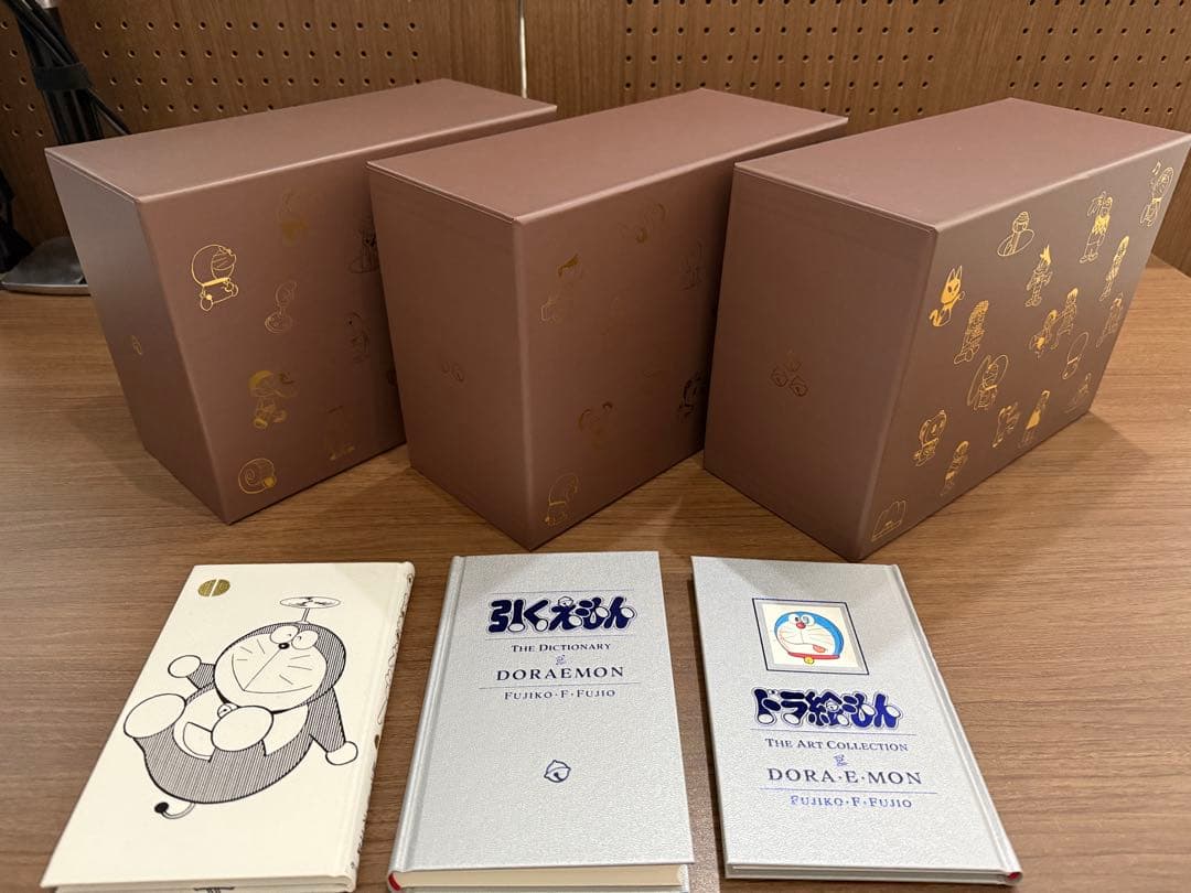 100年ドラえもん　豪華版コミックス45巻セット