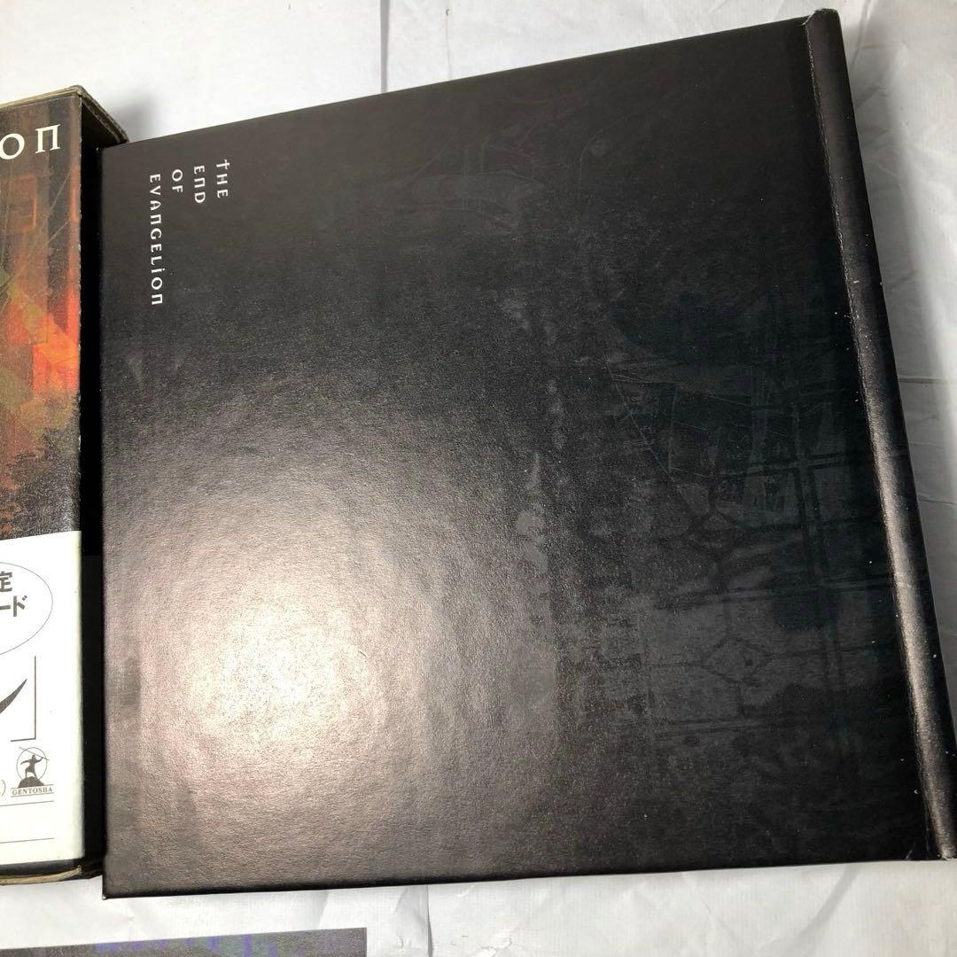 新世紀エヴァンゲリオン 本 4冊 セット