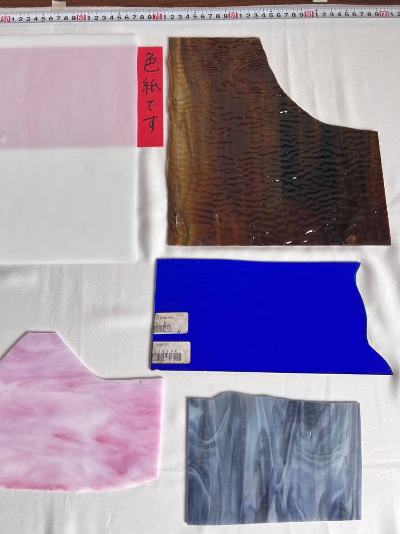 ③ステンドグラス　板ガラス　ウロボロス　ヤカゲニ　ブルザイ