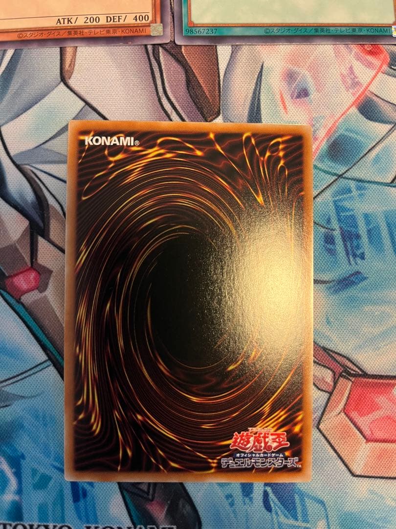 デモンスミスパーツ　高レアリティ　シークレット