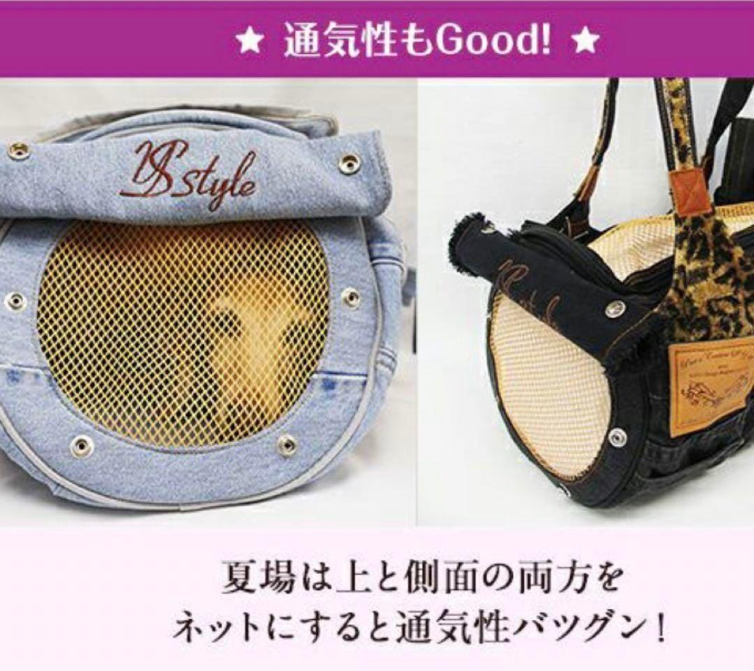 ルシアンエサヨ⭐リデューキャリージャガーカプチーノ