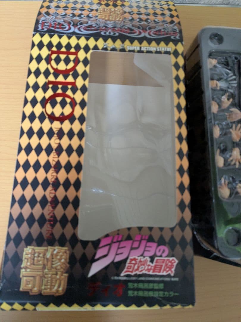 超像可動 ジョジョの奇妙な冒険 DIO ディオ