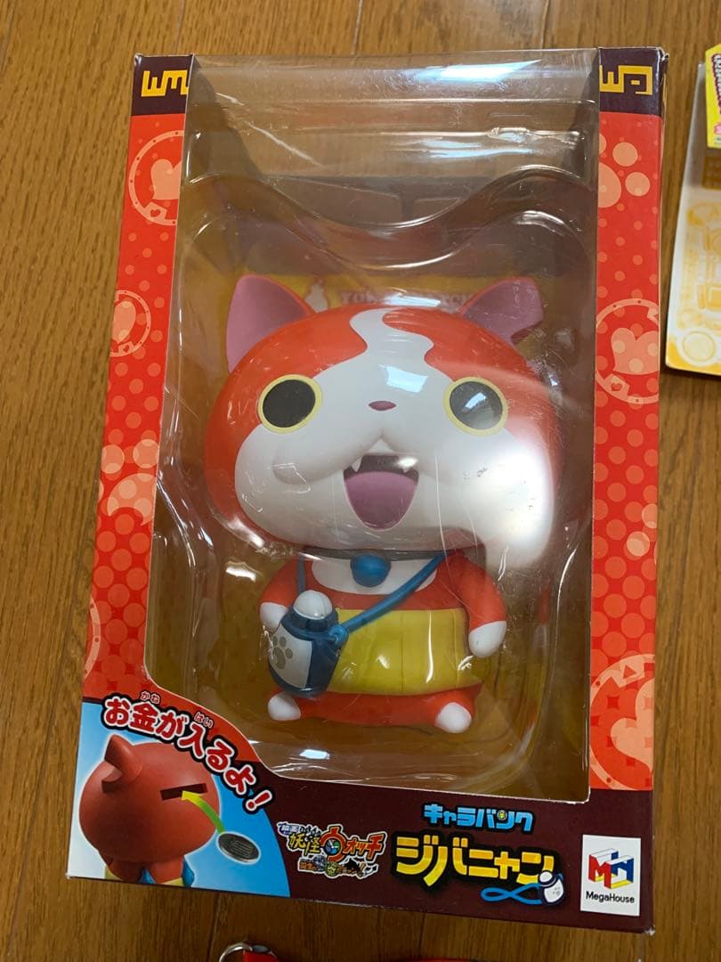 妖怪ウォッチ　ジバニャン貯金箱　他セット