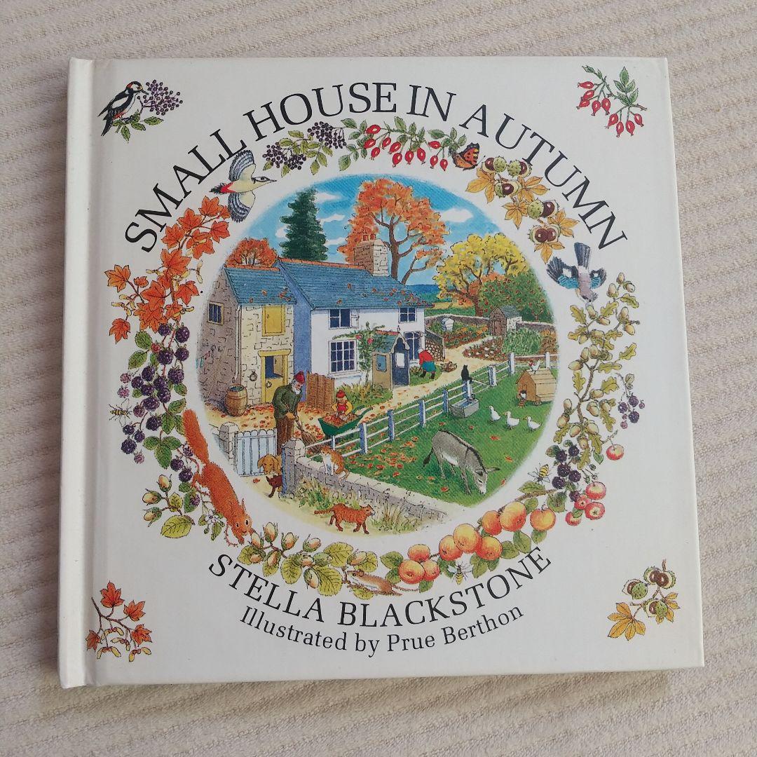 英国絵本　小さな家　春夏秋冬 prue berthon