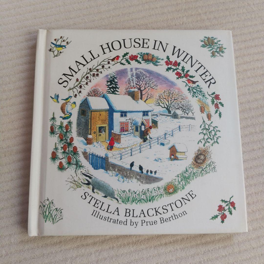 英国絵本　小さな家　春夏秋冬 prue berthon
